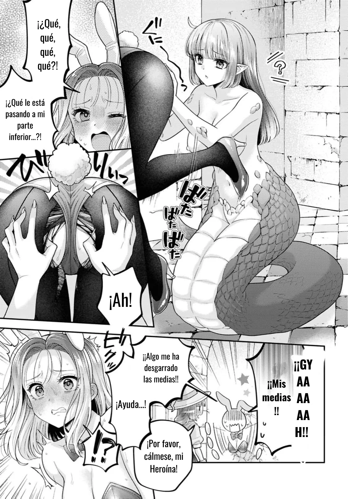 Android wa Keiken Ninzuu ni Hairimasu ka?? Capítulo 33 - Page 23