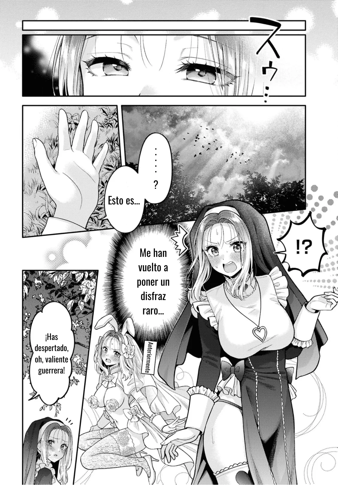 Android wa Keiken Ninzuu ni Hairimasu ka?? Capítulo 33 - Page 8