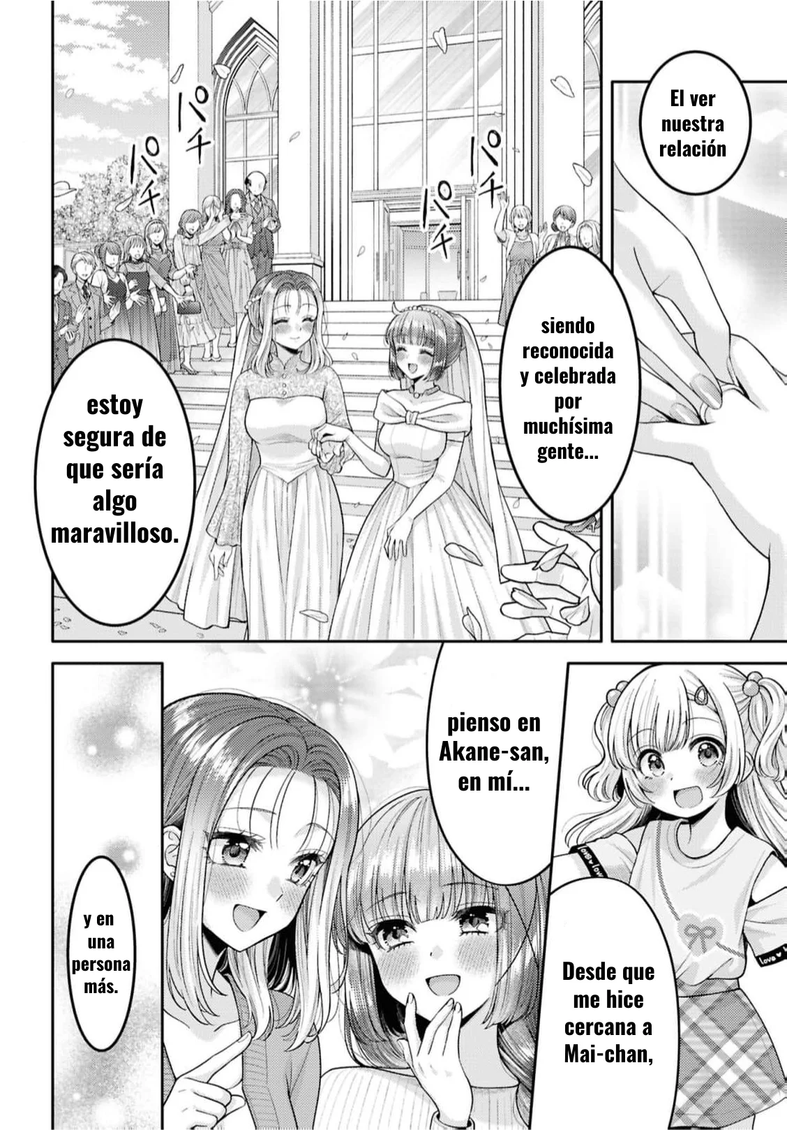 Android wa Keiken Ninzuu ni Hairimasu ka?? Capítulo 34 - Page 18
