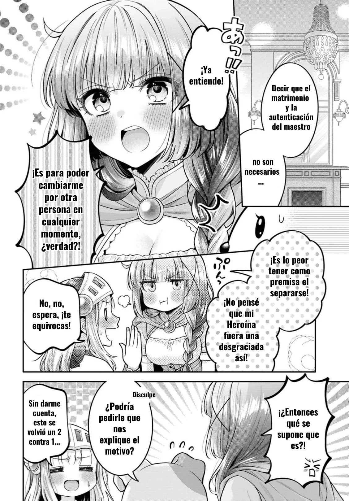 Android wa Keiken Ninzuu ni Hairimasu ka?? Capítulo 34 - Page 20