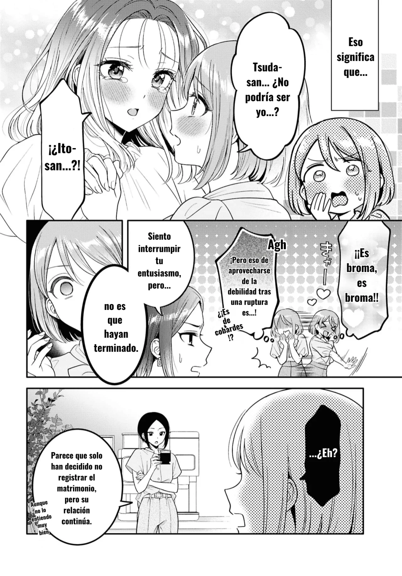 Android wa Keiken Ninzuu ni Hairimasu ka?? Capítulo 35 - Page 4