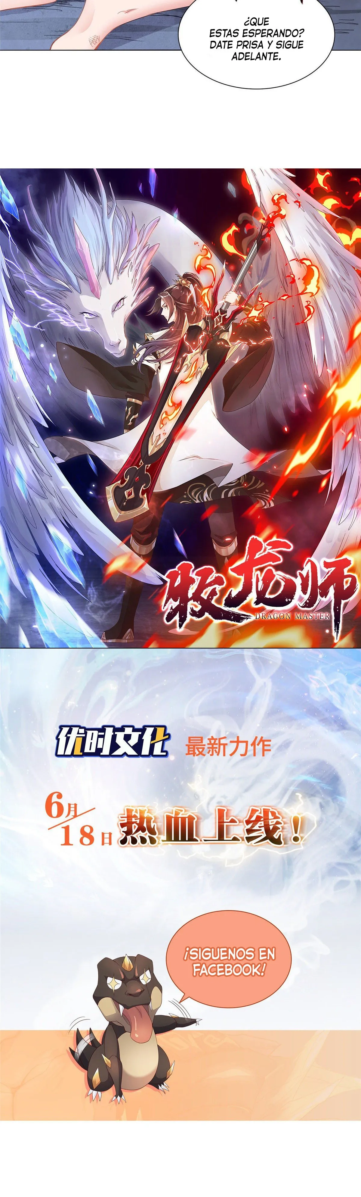 Maestro de dragones Capítulo 1 - Page 17