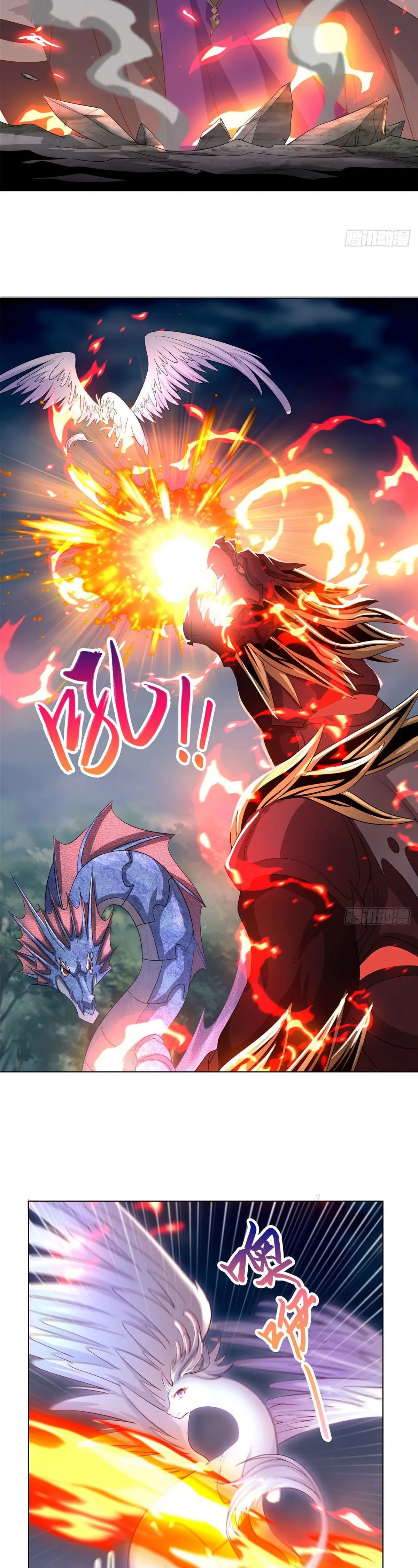 Maestro de dragones Capítulo 18 - Page 10