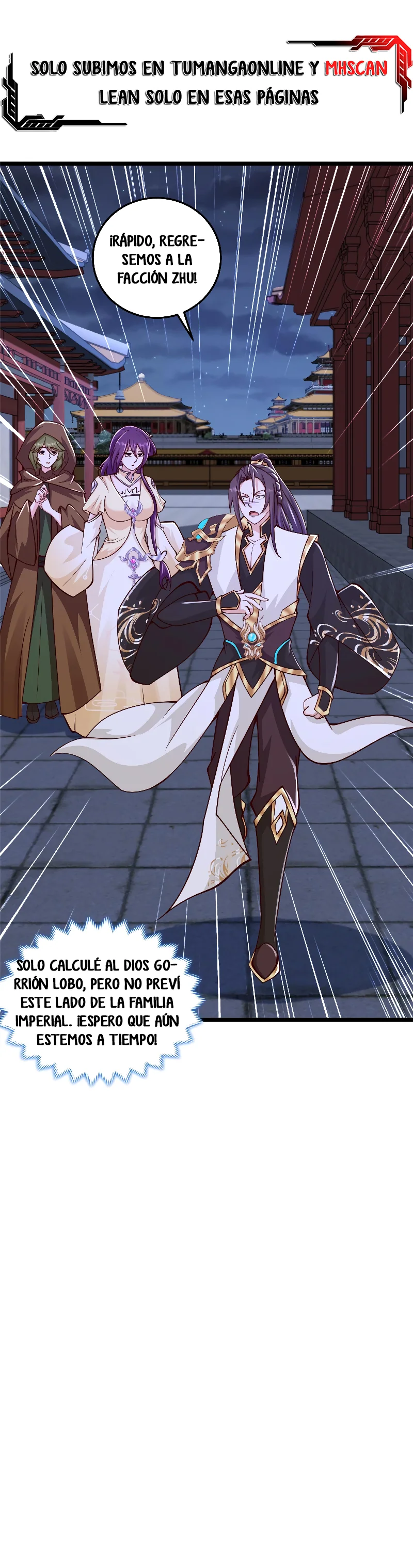 Maestro de dragones Capítulo 359 - Page 5