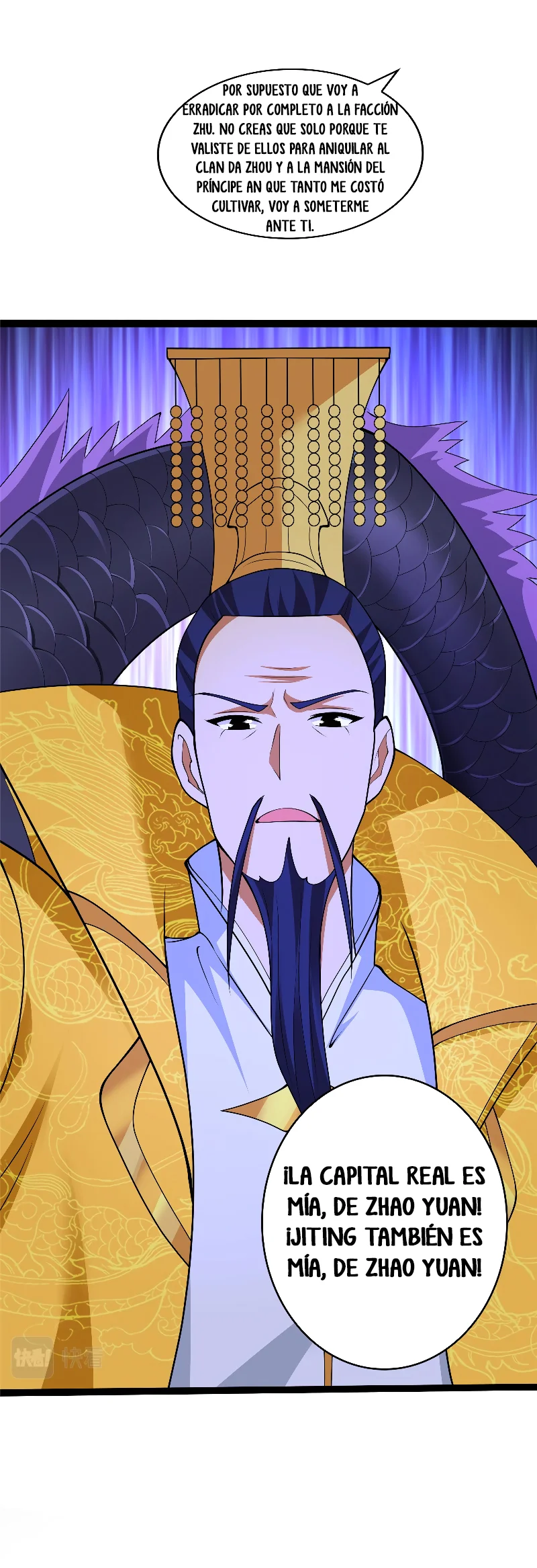 Maestro de dragones Capítulo 360 - Page 15