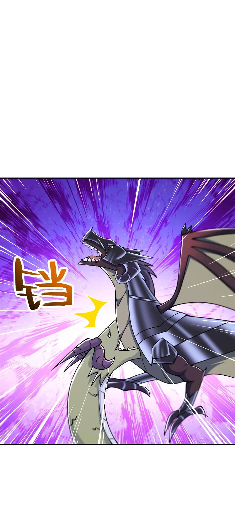 Maestro de dragones Capítulo 360 - Page 20