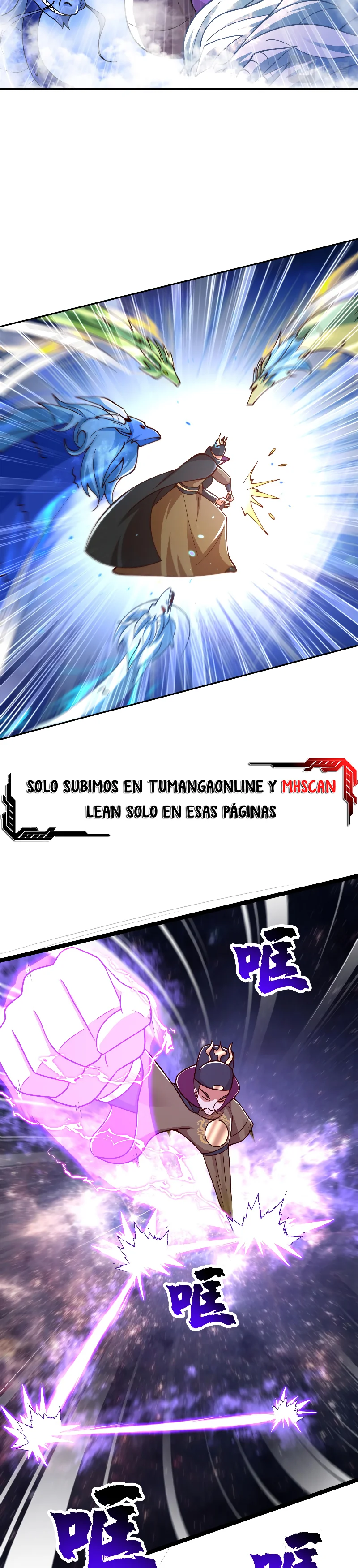 Maestro de dragones Capítulo 361 - Page 14