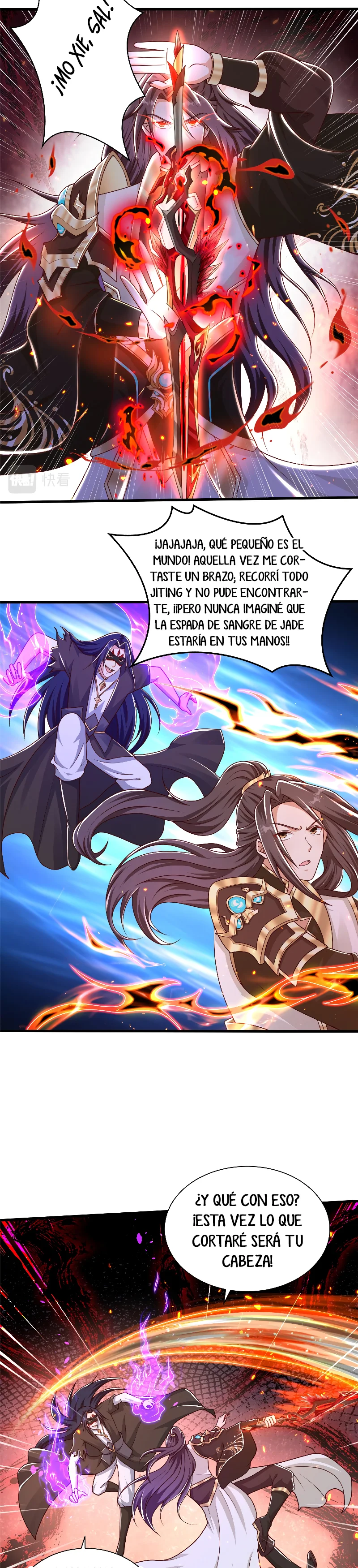 Maestro de dragones Capítulo 363 - Page 14