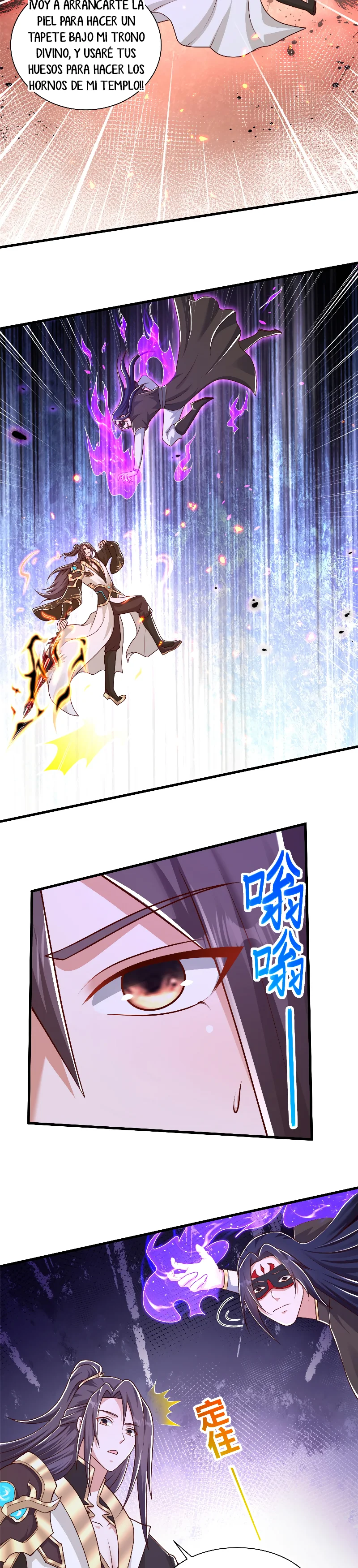 Maestro de dragones Capítulo 363 - Page 15