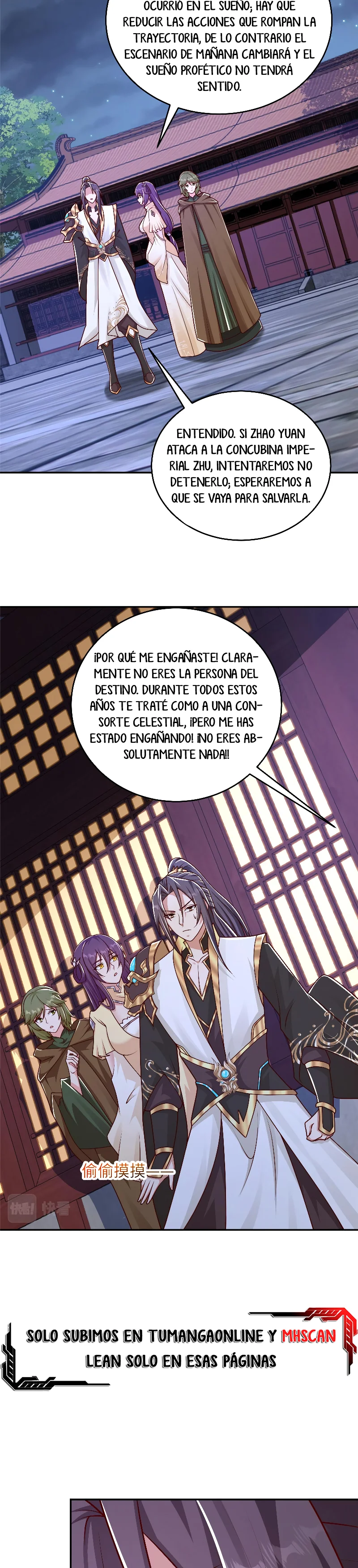 Maestro de dragones Capítulo 364 - Page 10