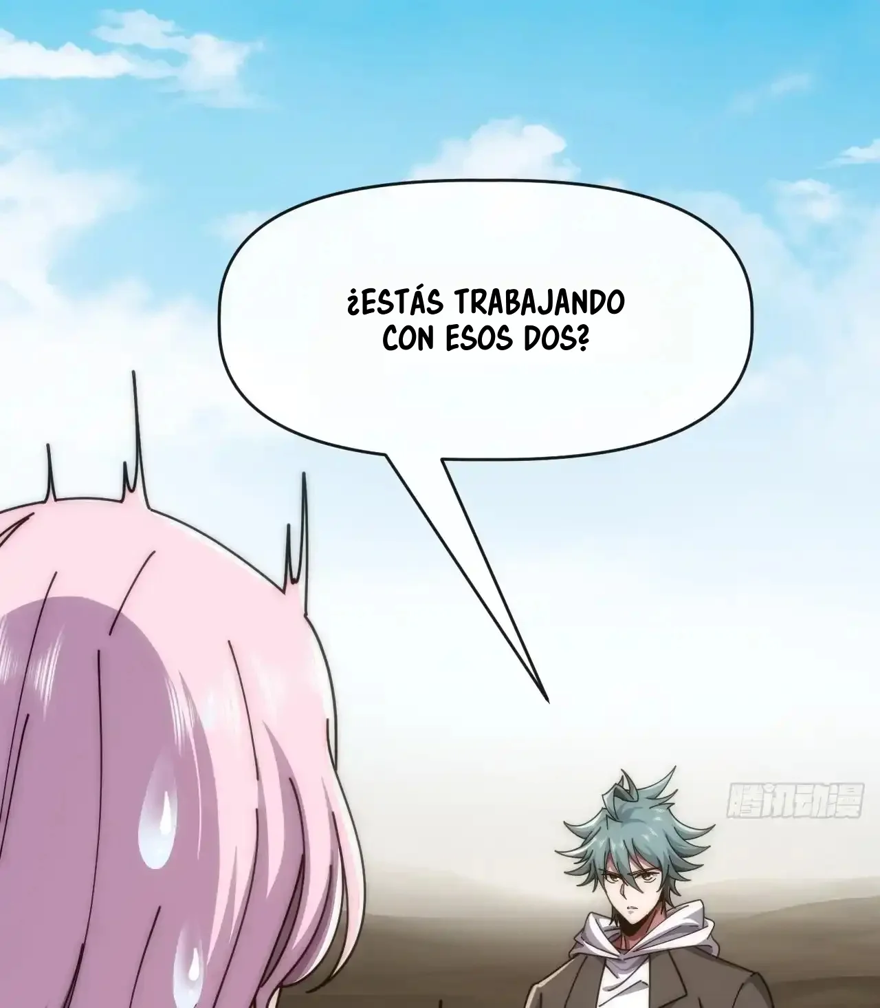 Evolución insana de cero Capítulo 125 - Page 23