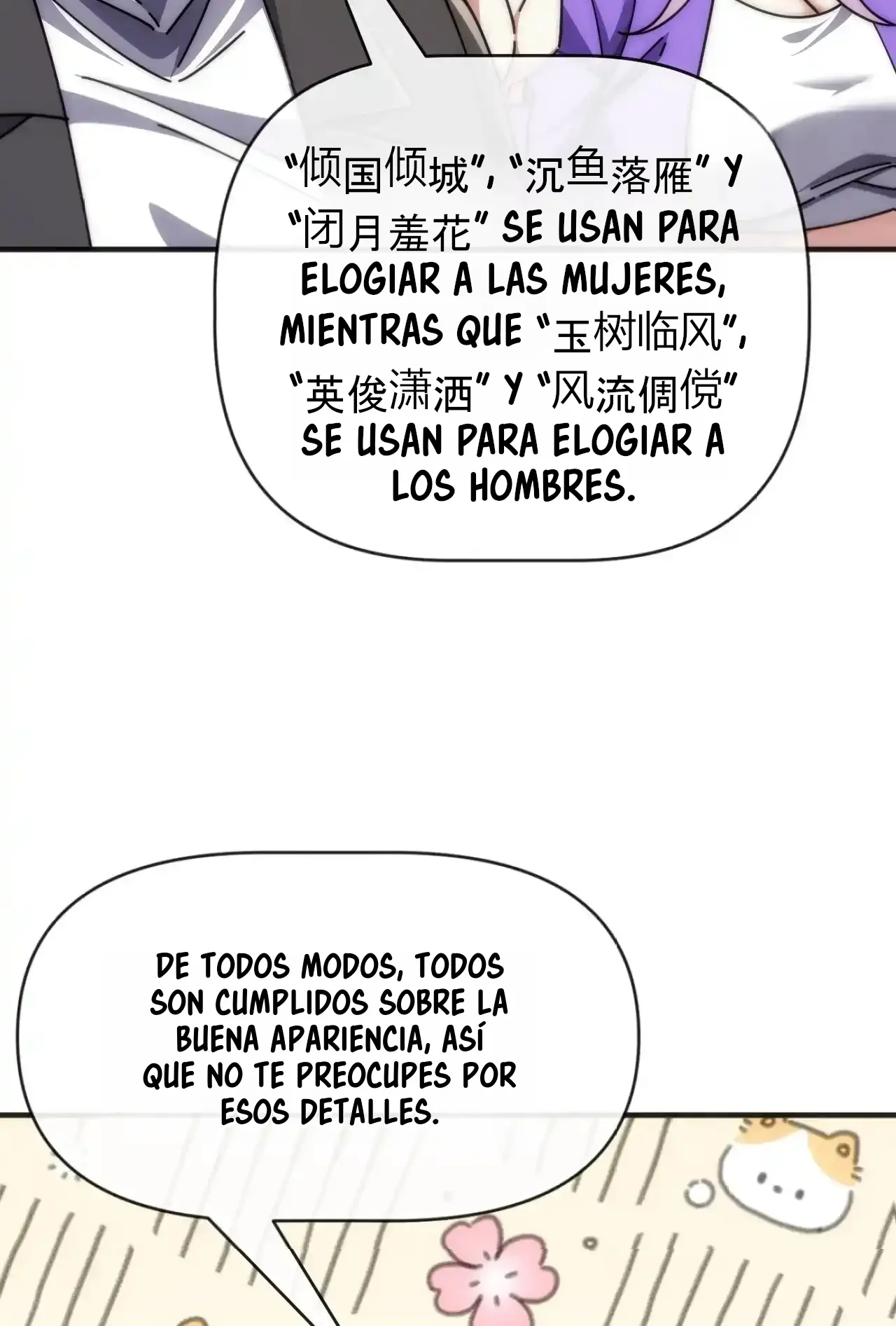 Evolución insana de cero Capítulo 126 - Page 27