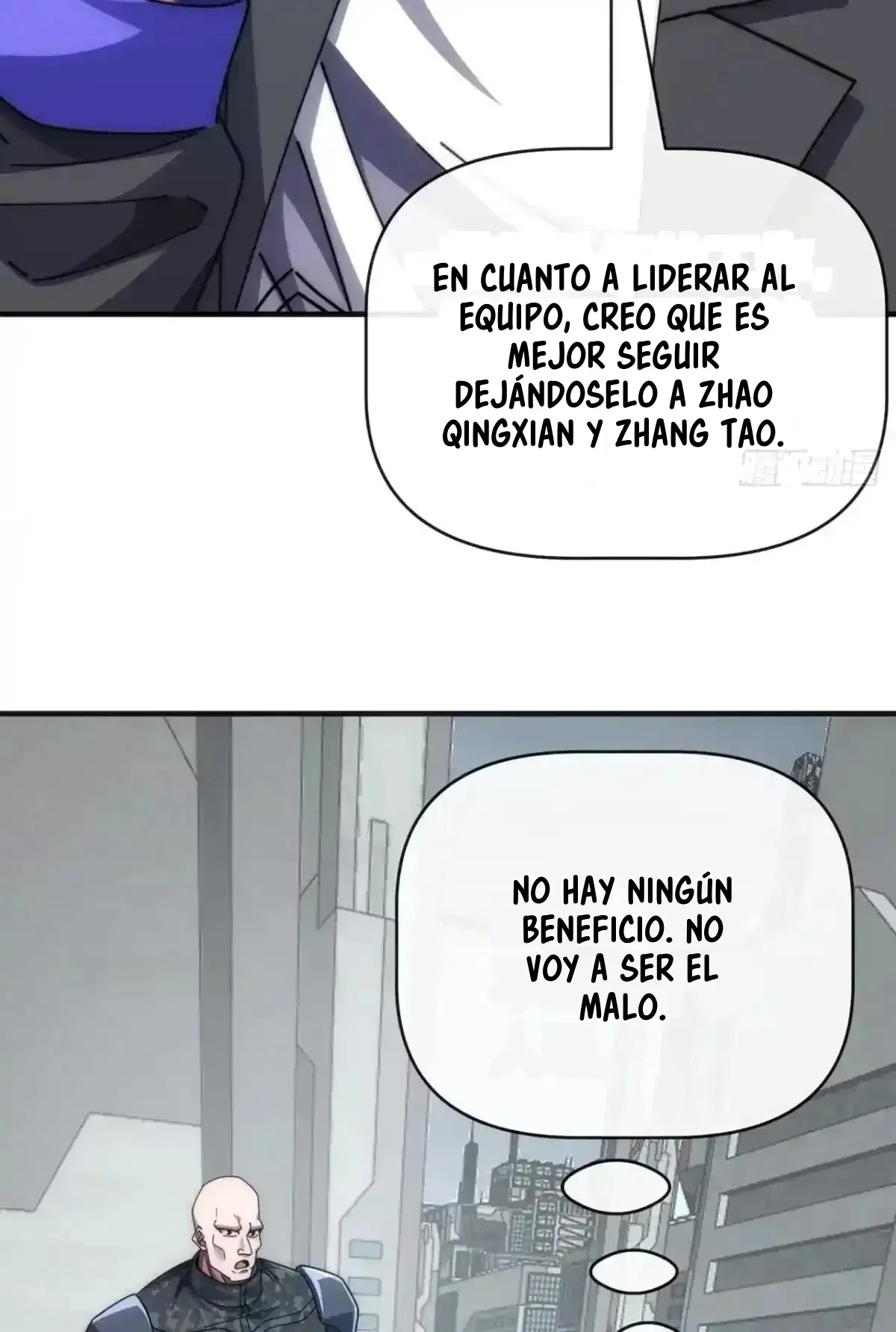 Evolución insana de cero Capítulo 137 - Page 12