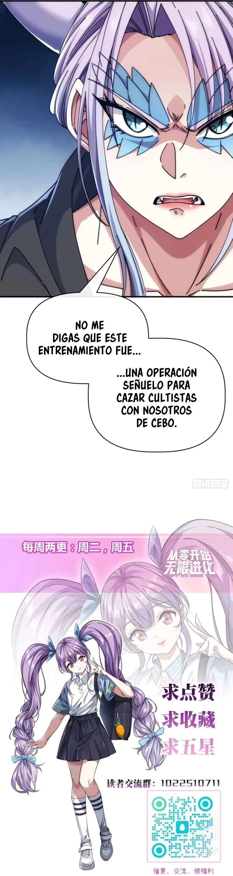 Evolución insana de cero Capítulo 77 - Page 13