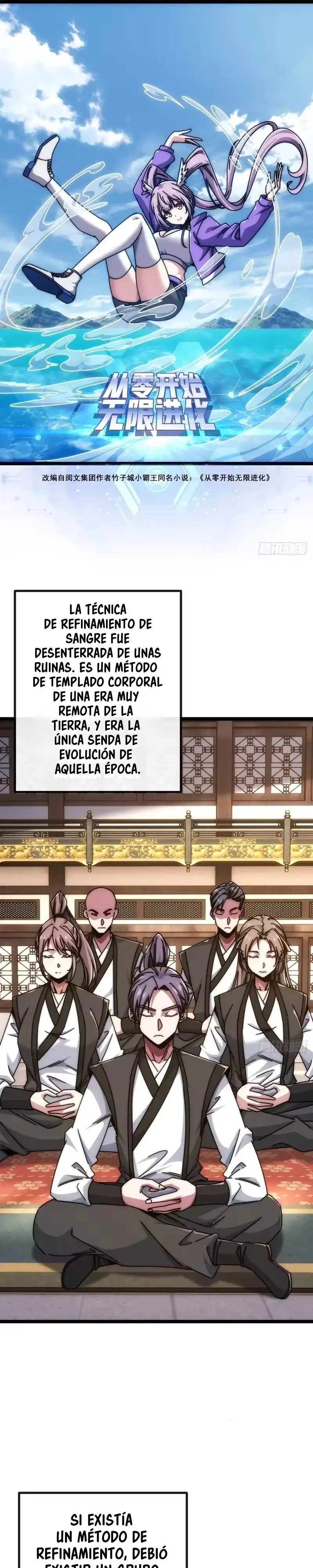 Evolución insana de cero Capítulo 84 - Page 1
