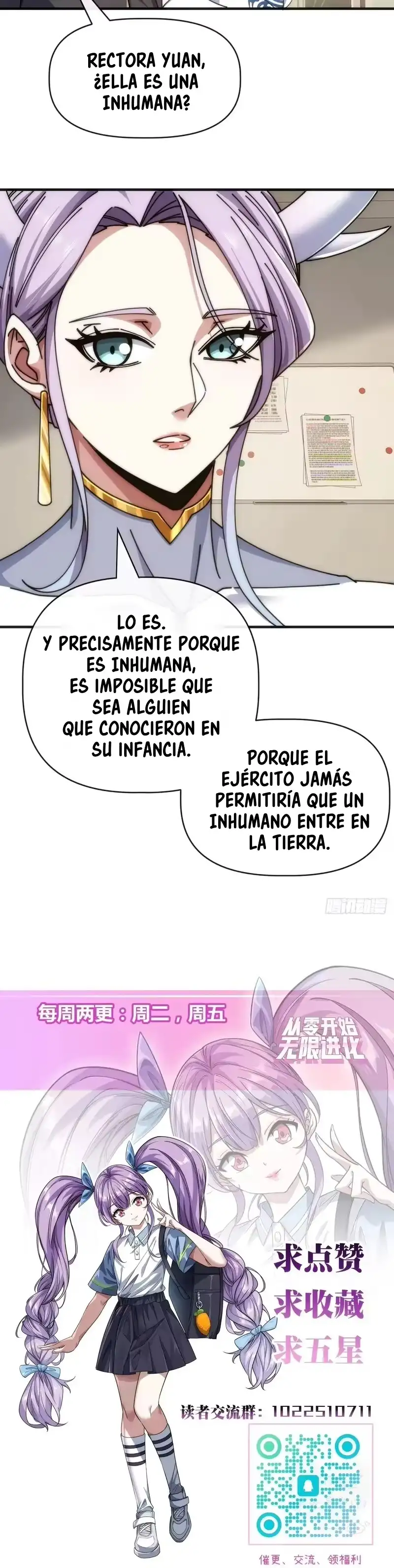 Evolución insana de cero Capítulo 84 - Page 13
