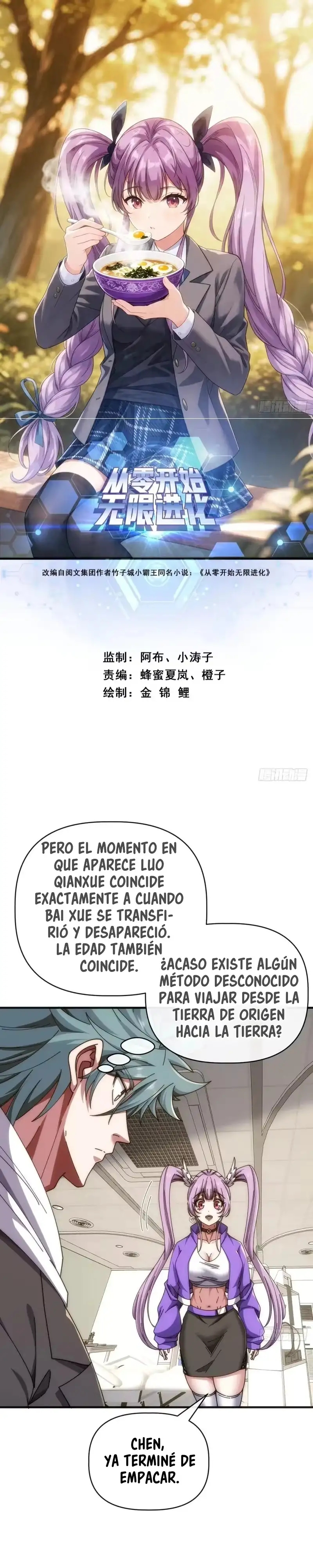 Evolución insana de cero Capítulo 85 - Page 1