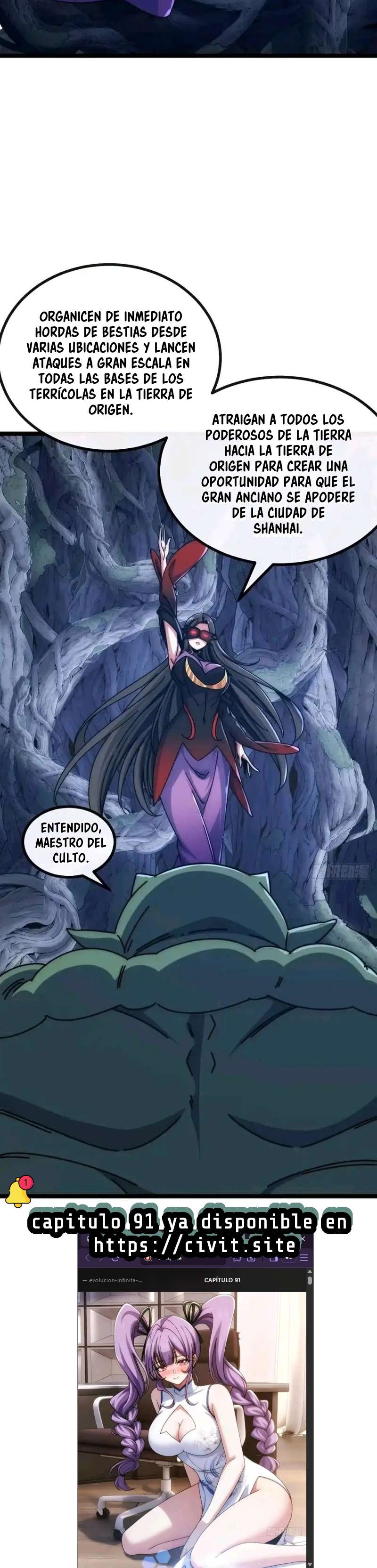 Evolución insana de cero Capítulo 90 - Page 12