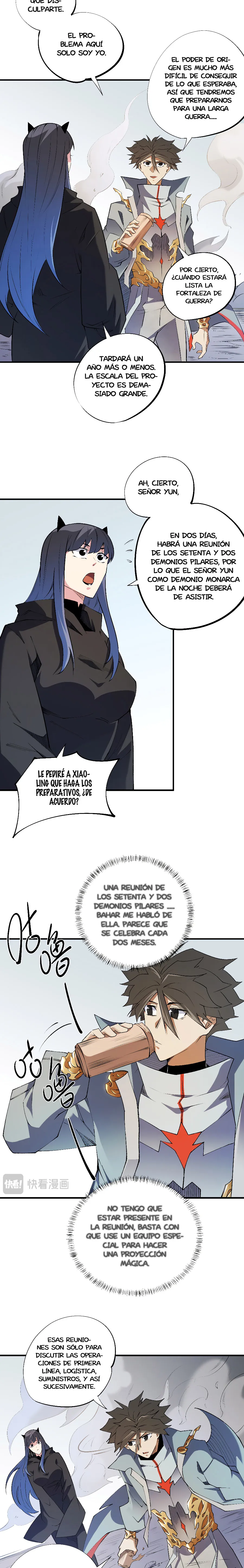 Matando Dioses sin Profesión Capítulo 111.1 - Page 5