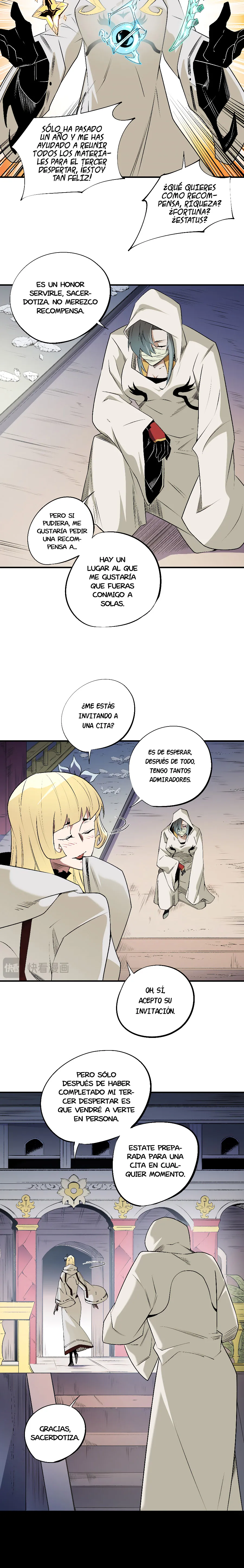Matando Dioses sin Profesión Capítulo 111.1 - Page 7