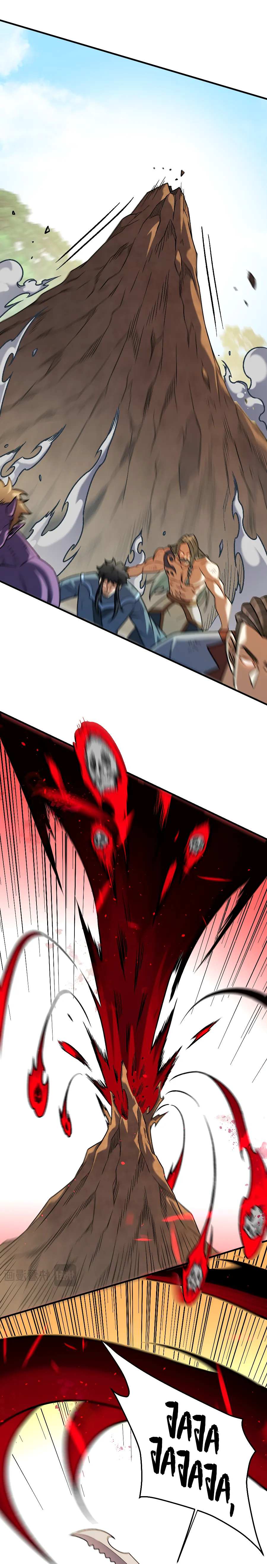 Matando Dioses sin Profesión Capítulo 203 - Page 16