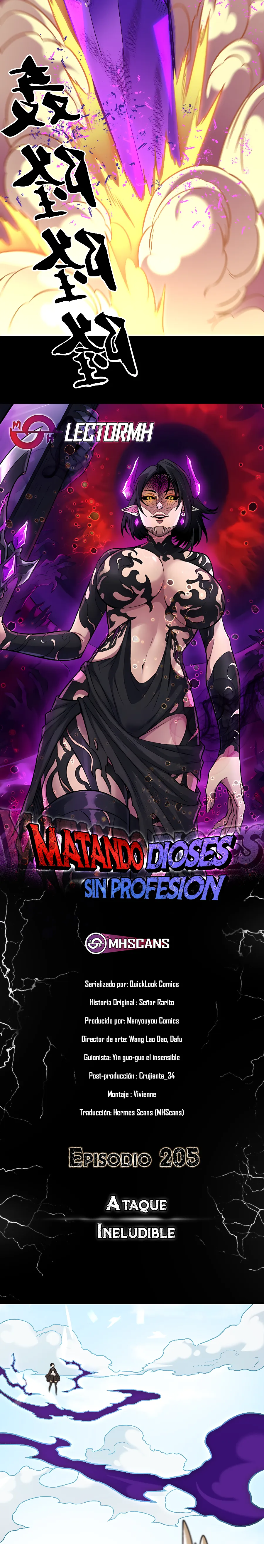 Matando Dioses sin Profesión Capítulo 205 - Page 5