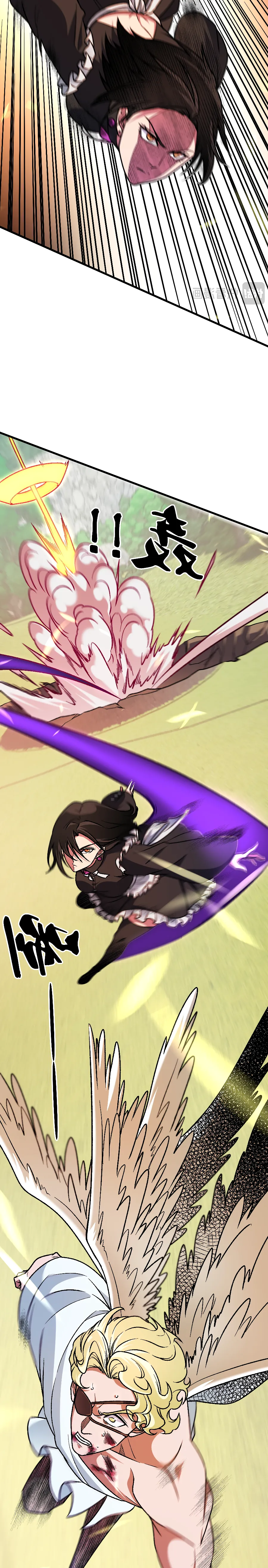 Matando Dioses sin Profesión Capítulo 205 - Page 7