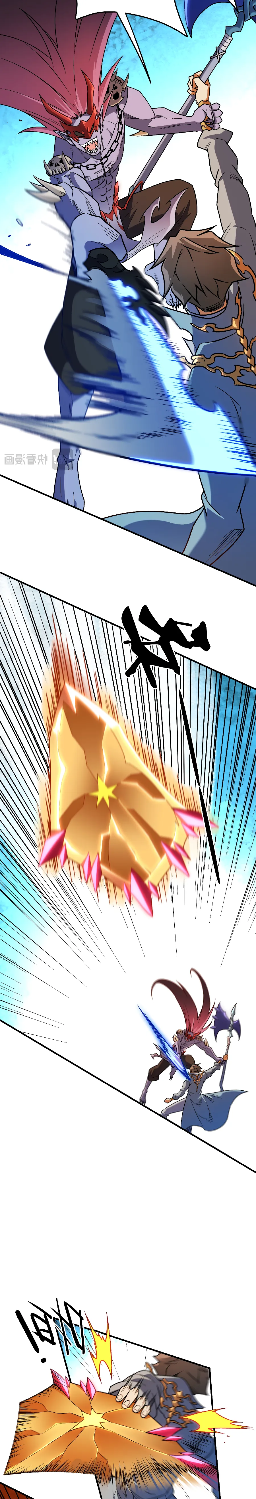 Matando Dioses sin Profesión Capítulo 206 - Page 9