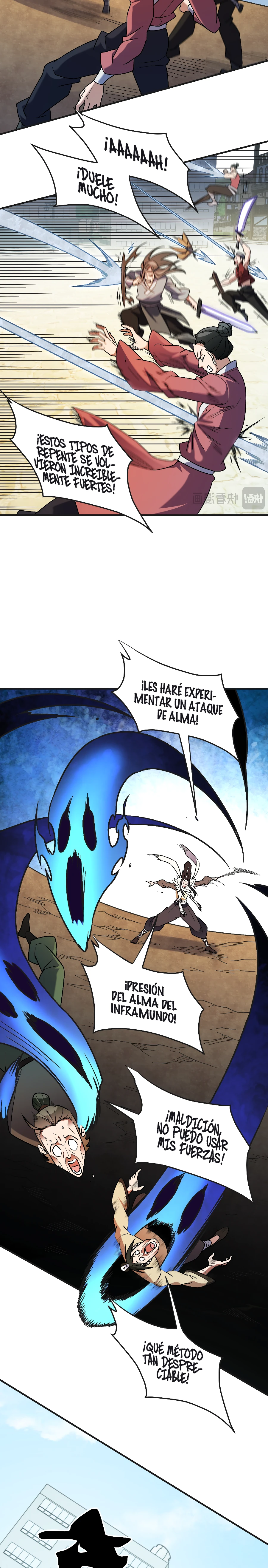 Matando Dioses sin Profesión Capítulo 224 - Page 12
