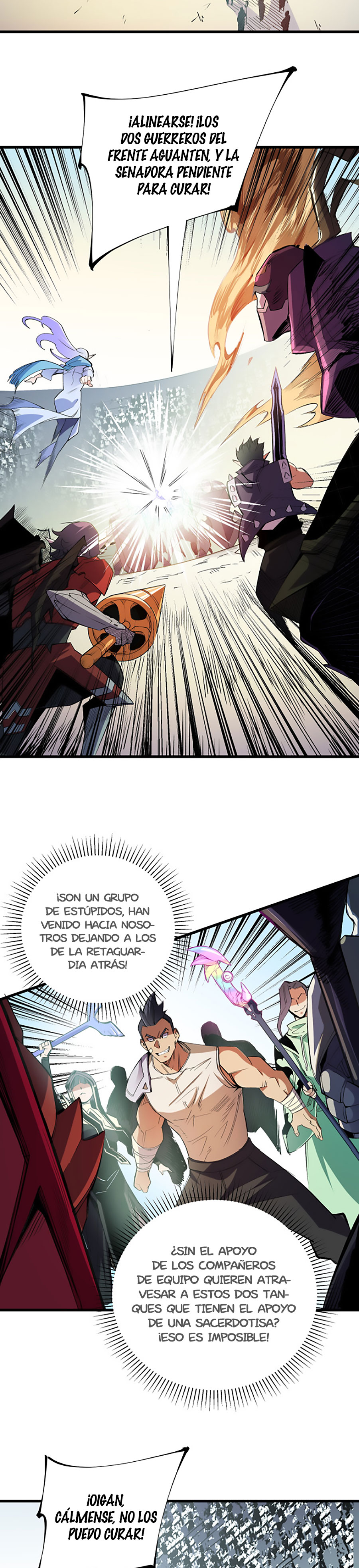 Matando Dioses sin Profesión Capítulo 24 - Page 14