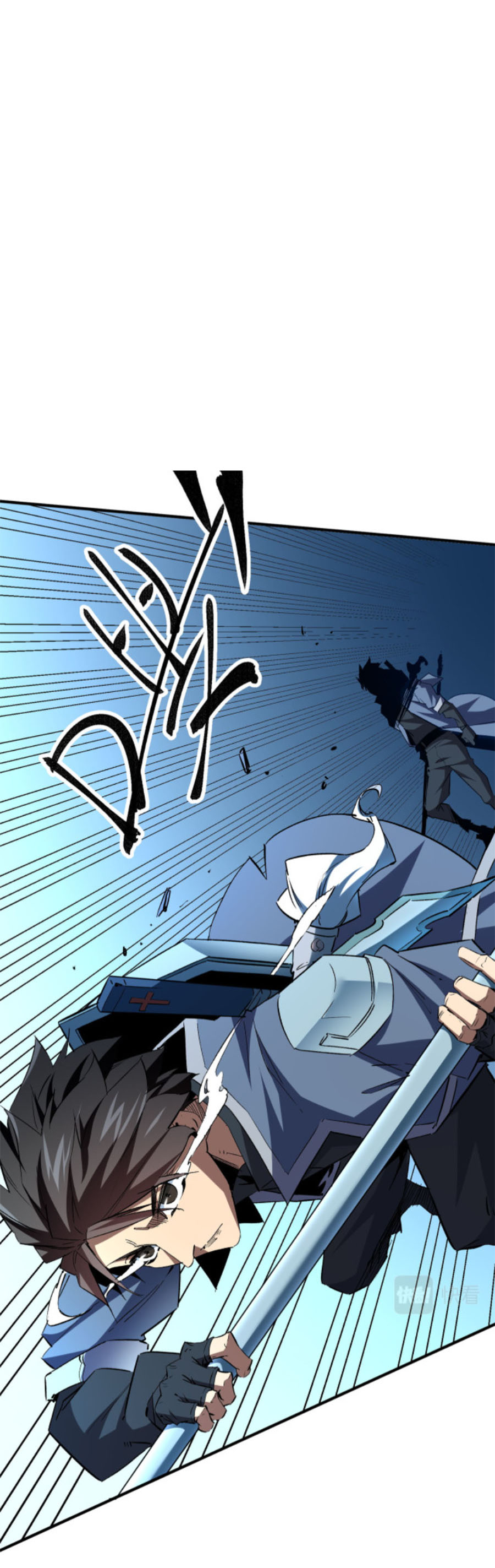 Matando Dioses sin Profesión Capítulo 6 - Page 12