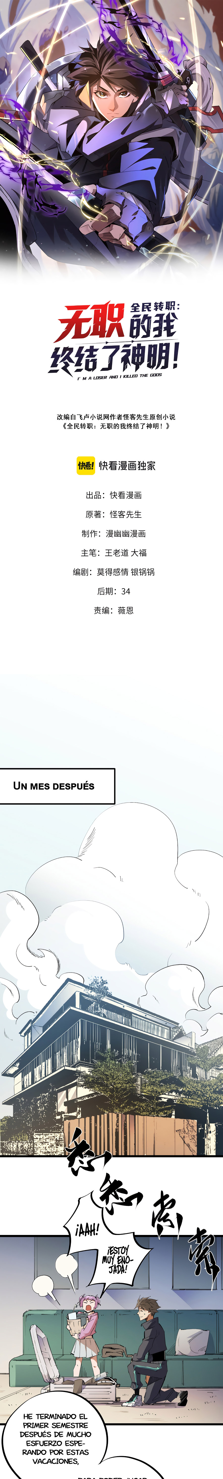 Matando Dioses sin Profesión Capítulo 60 - Page 3