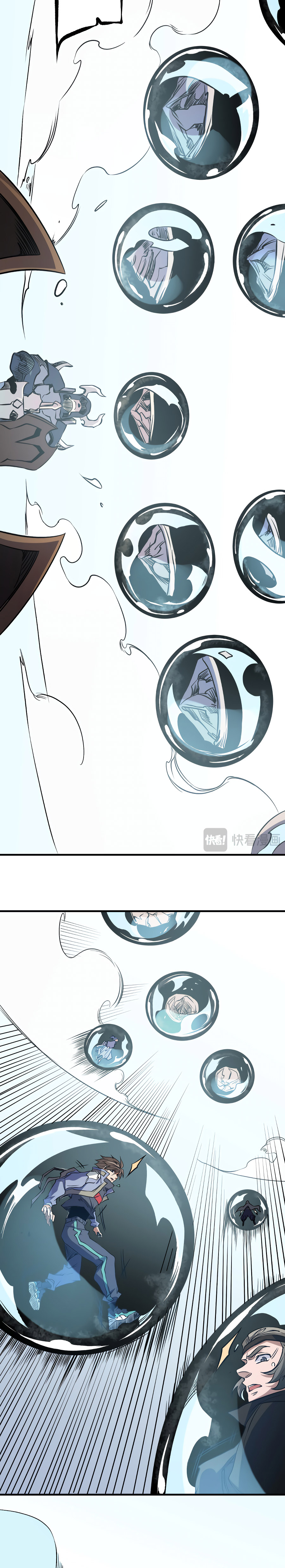 Matando Dioses sin Profesión Capítulo 72 - Page 14