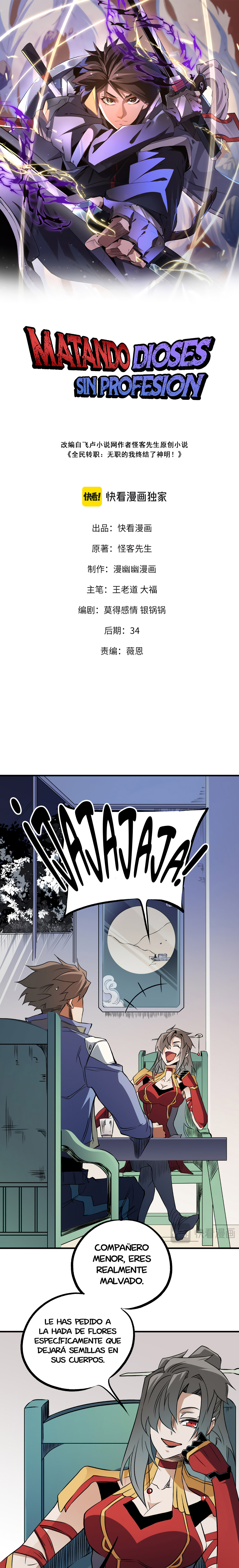 Matando Dioses sin Profesión Capítulo 72 - Page 3