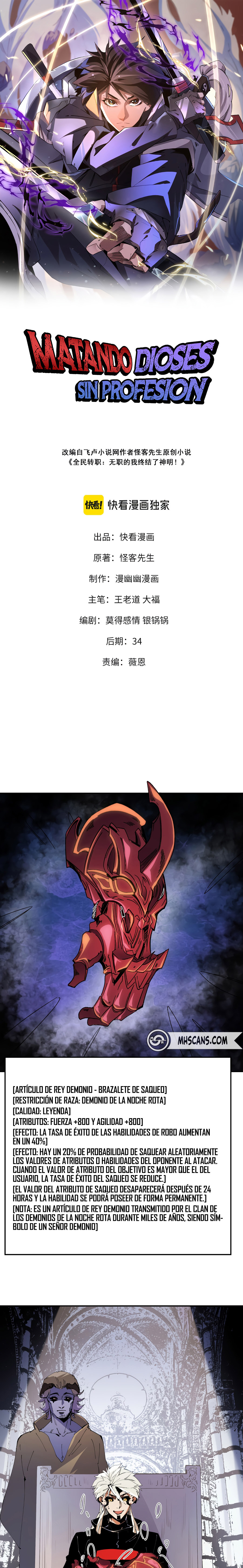 Matando Dioses sin Profesión Capítulo 84 - Page 3