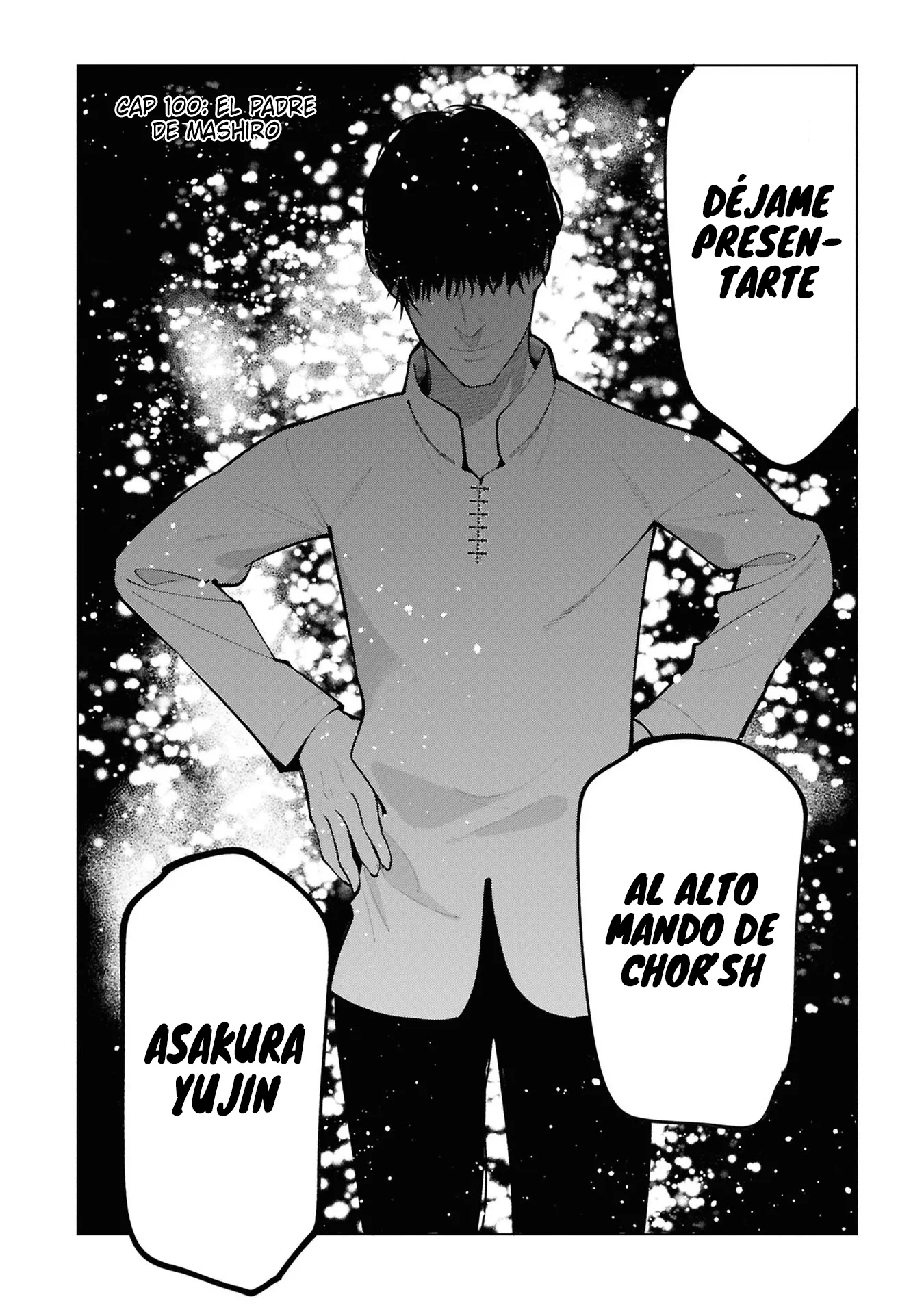 Mattaku Saikin no Tantei to Kitara Capítulo 100 - Page 1