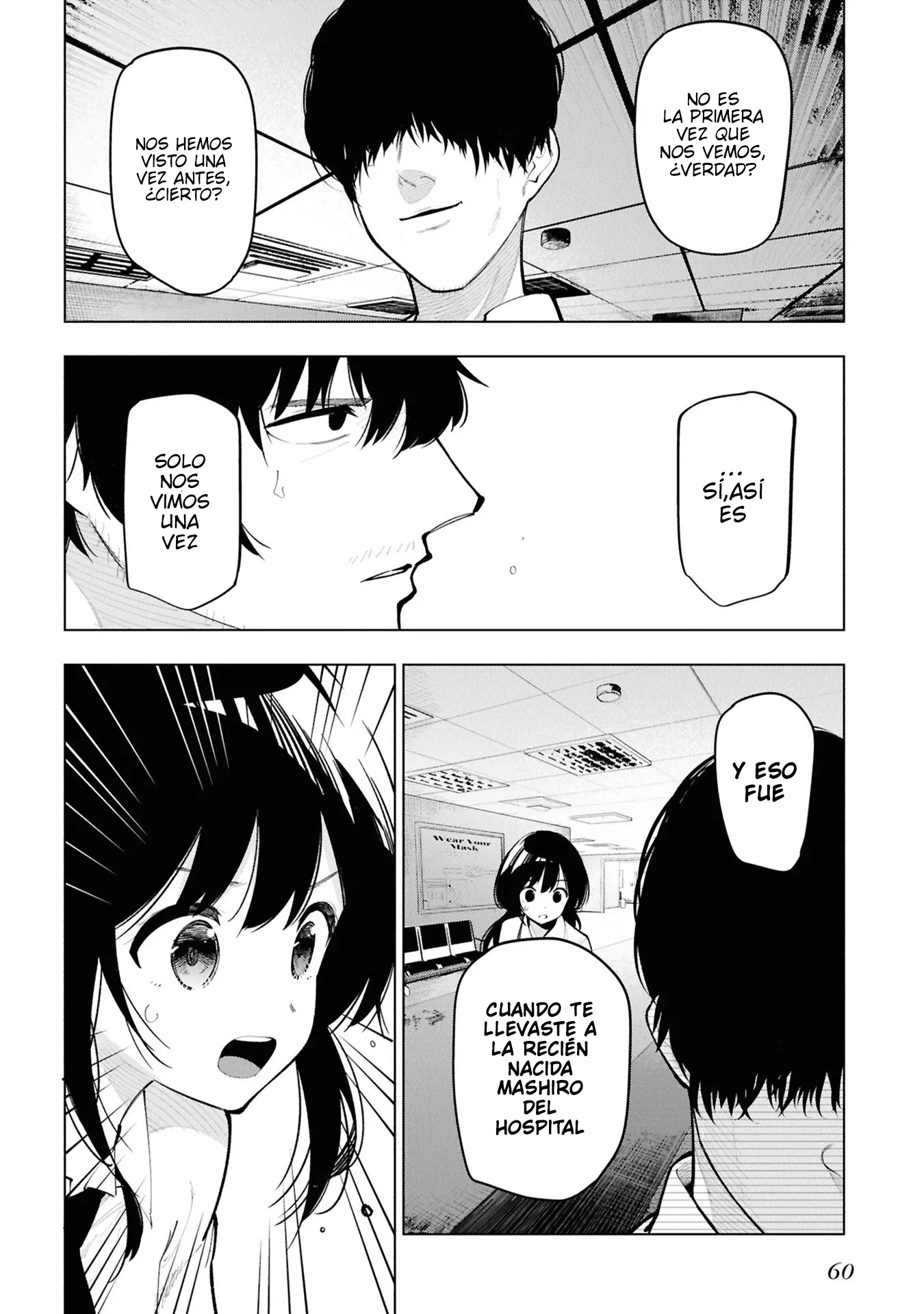 Mattaku Saikin no Tantei to Kitara Capítulo 100 - Page 2