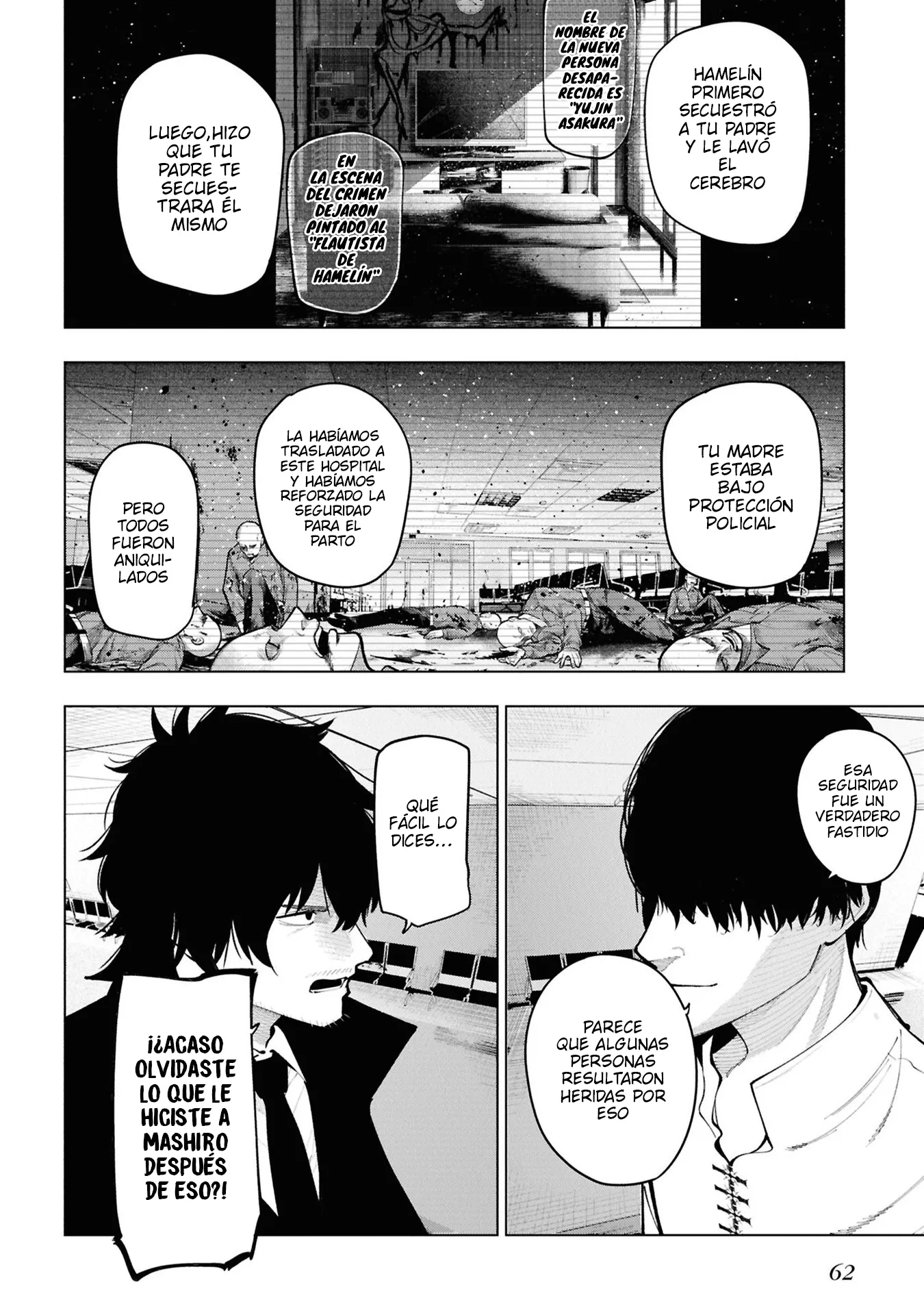 Mattaku Saikin no Tantei to Kitara Capítulo 100 - Page 4