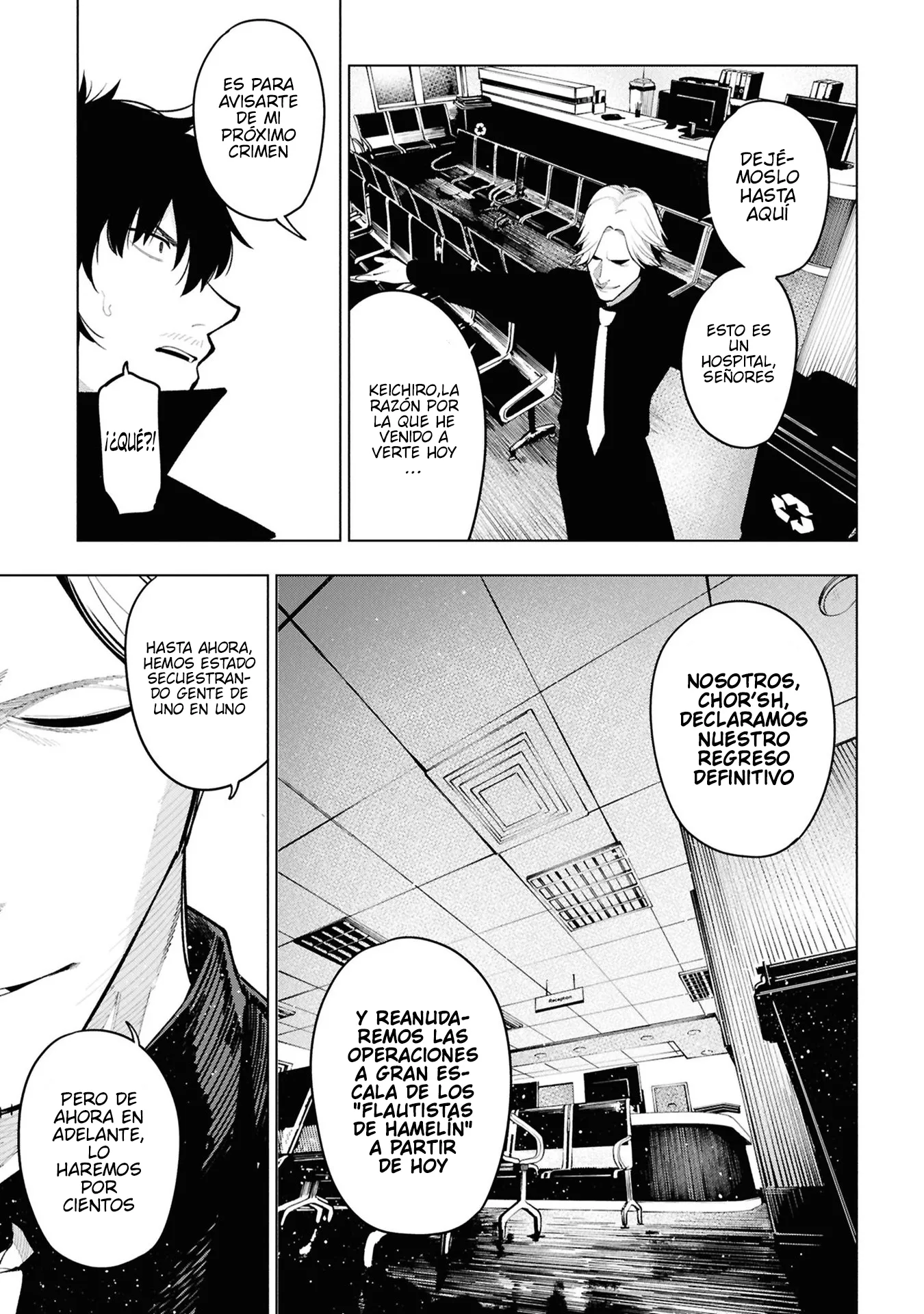 Mattaku Saikin no Tantei to Kitara Capítulo 100 - Page 7