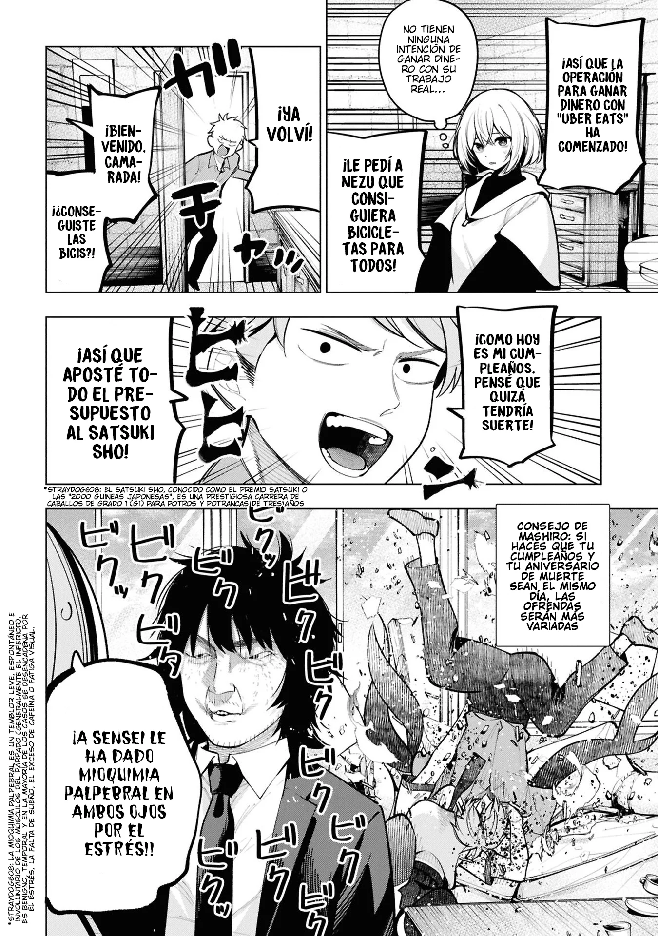 Mattaku Saikin no Tantei to Kitara Capítulo 101 - Page 2