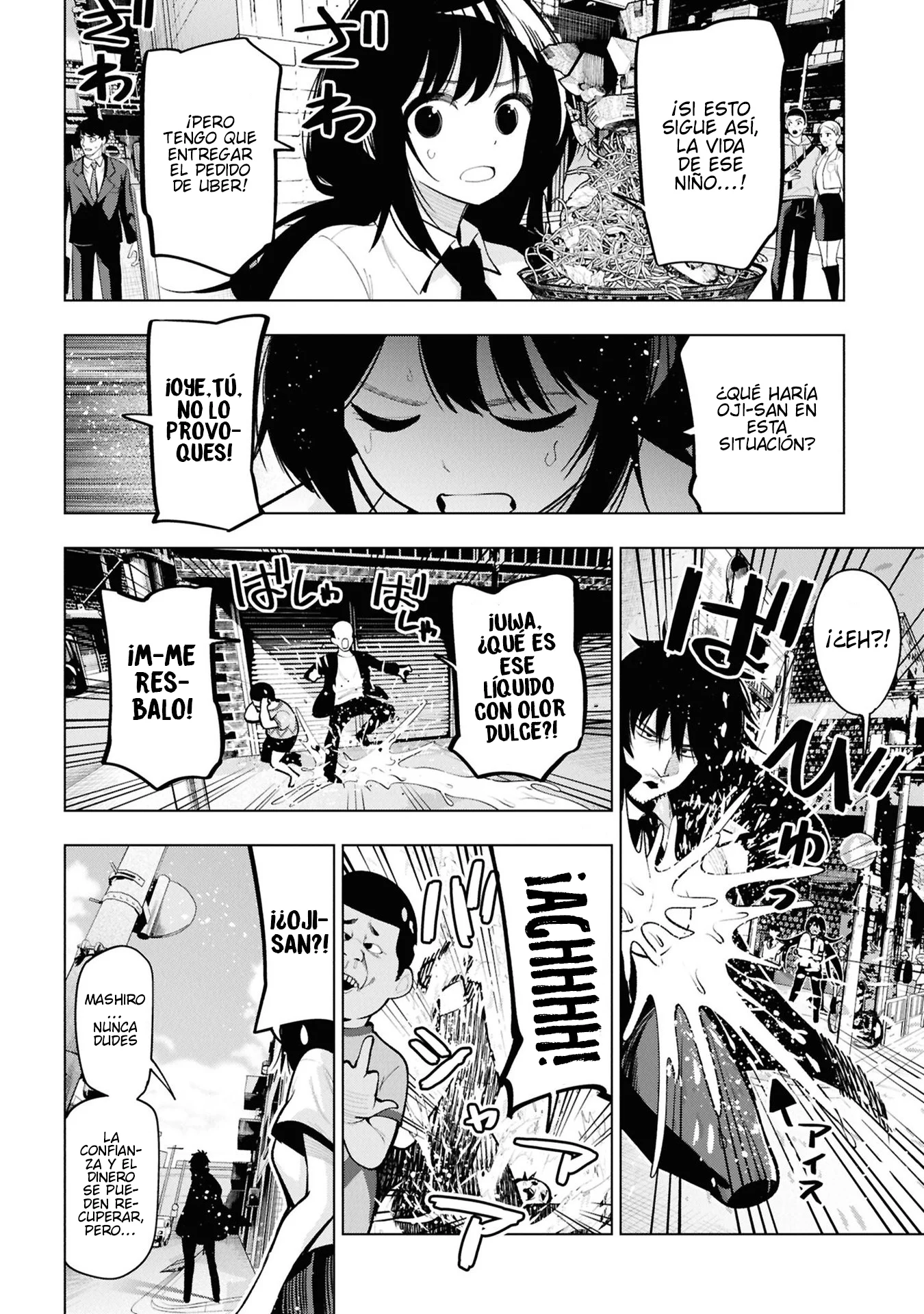 Mattaku Saikin no Tantei to Kitara Capítulo 101 - Page 16