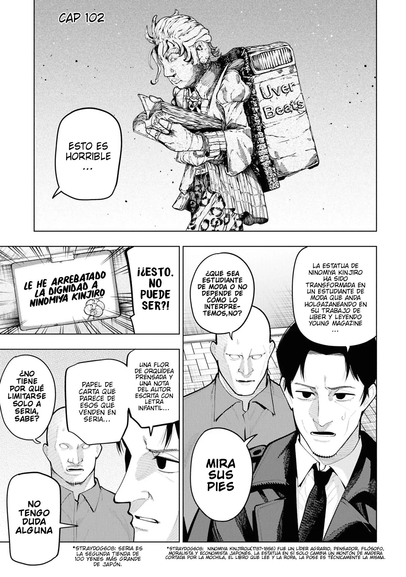 Mattaku Saikin no Tantei to Kitara Capítulo 102 - Page 1