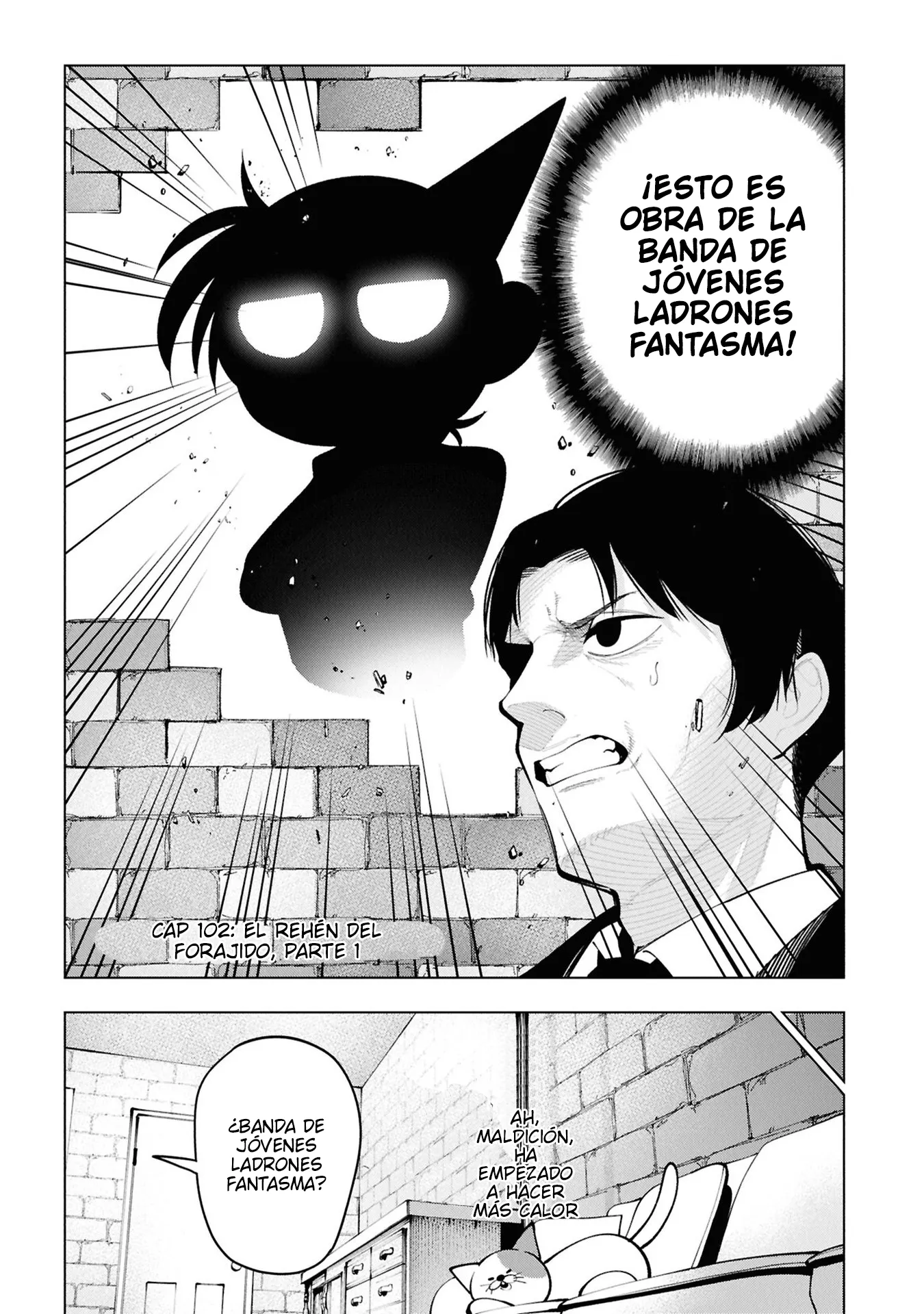 Mattaku Saikin no Tantei to Kitara Capítulo 102 - Page 2