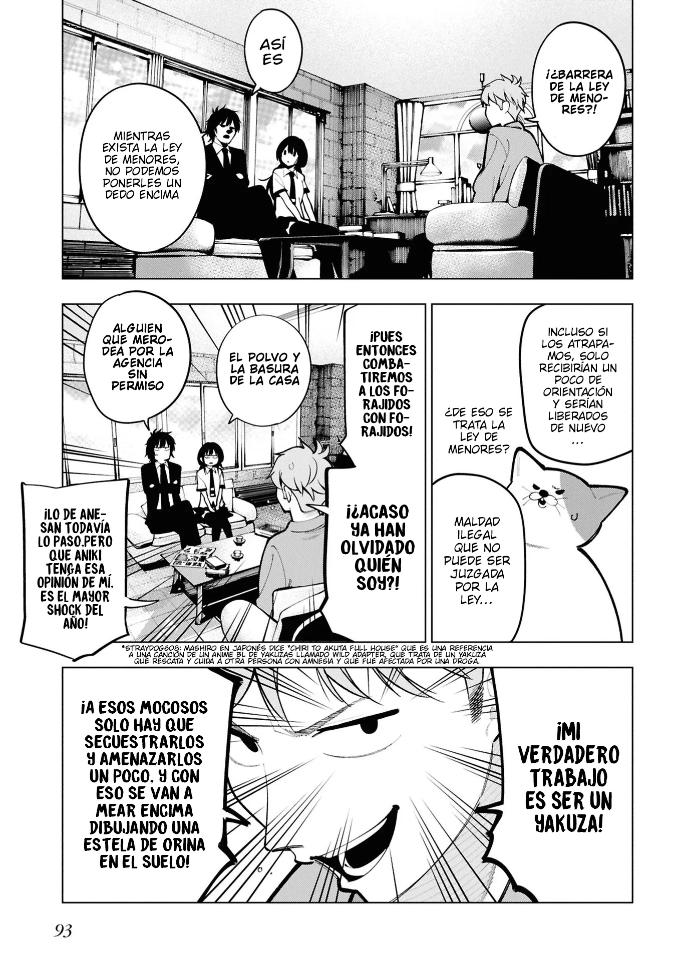 Mattaku Saikin no Tantei to Kitara Capítulo 102 - Page 5