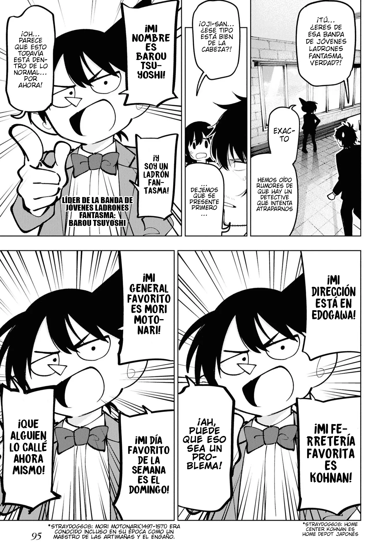 Mattaku Saikin no Tantei to Kitara Capítulo 102 - Page 7