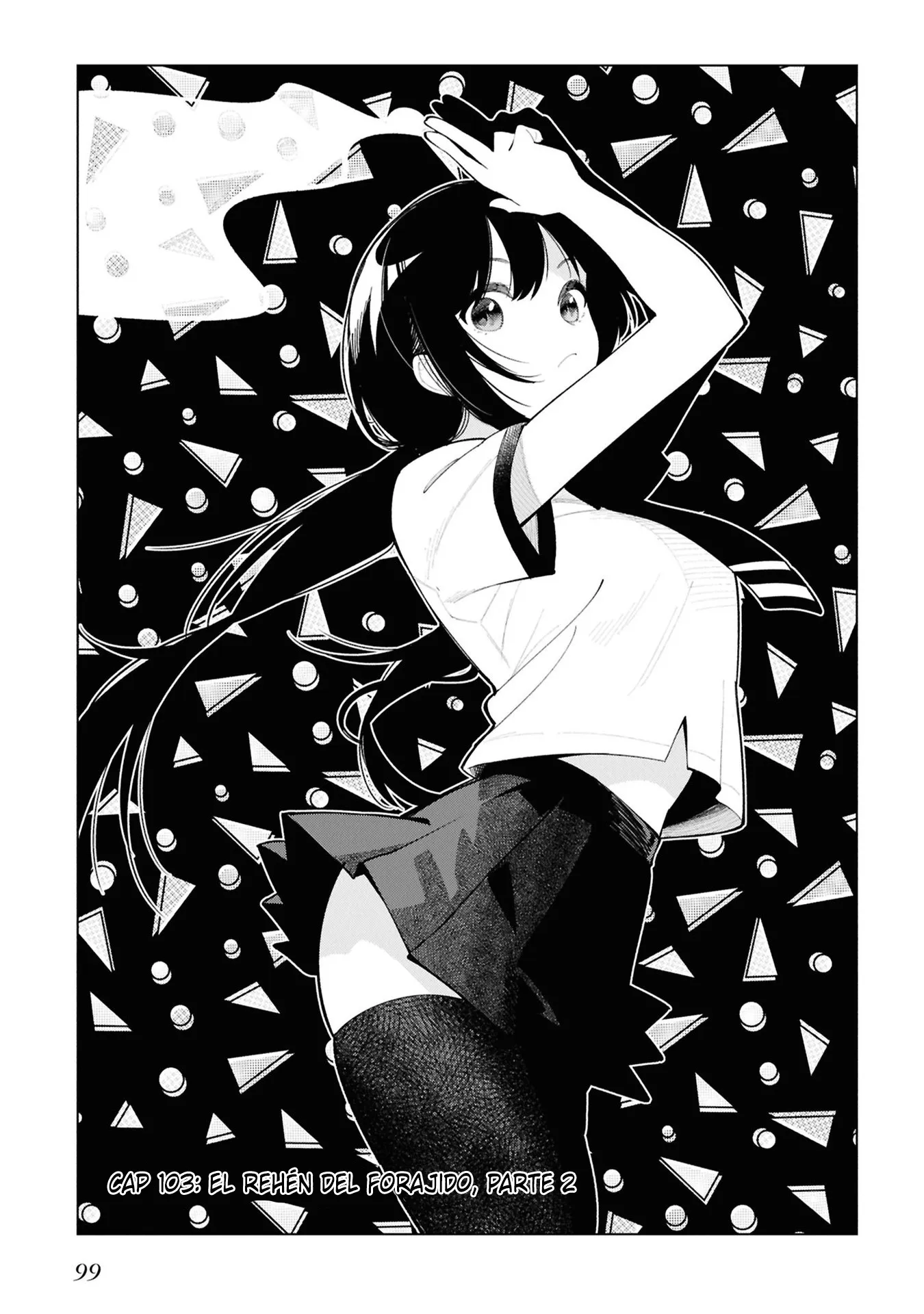 Mattaku Saikin no Tantei to Kitara Capítulo 103 - Page 1