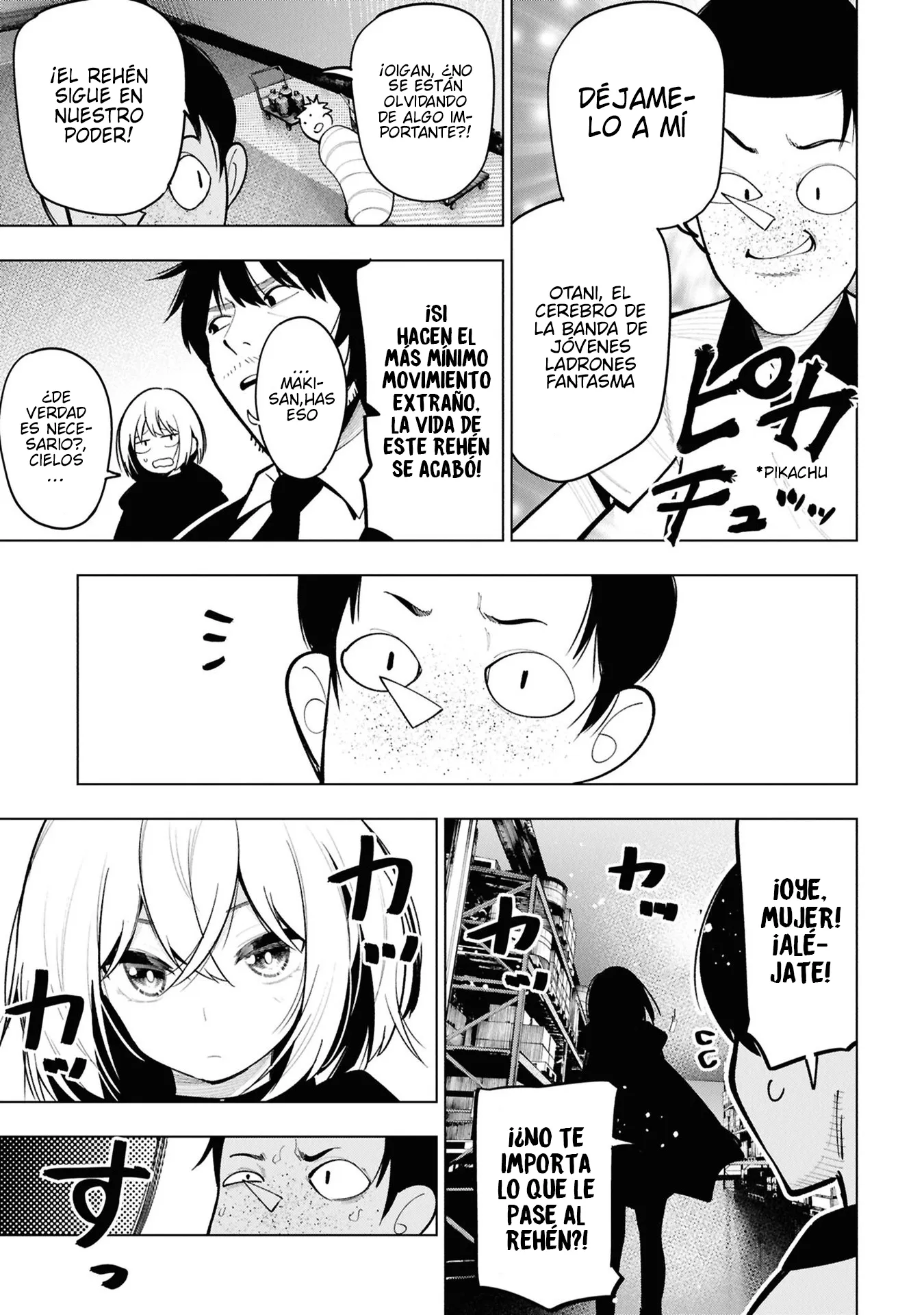 Mattaku Saikin no Tantei to Kitara Capítulo 103 - Page 11