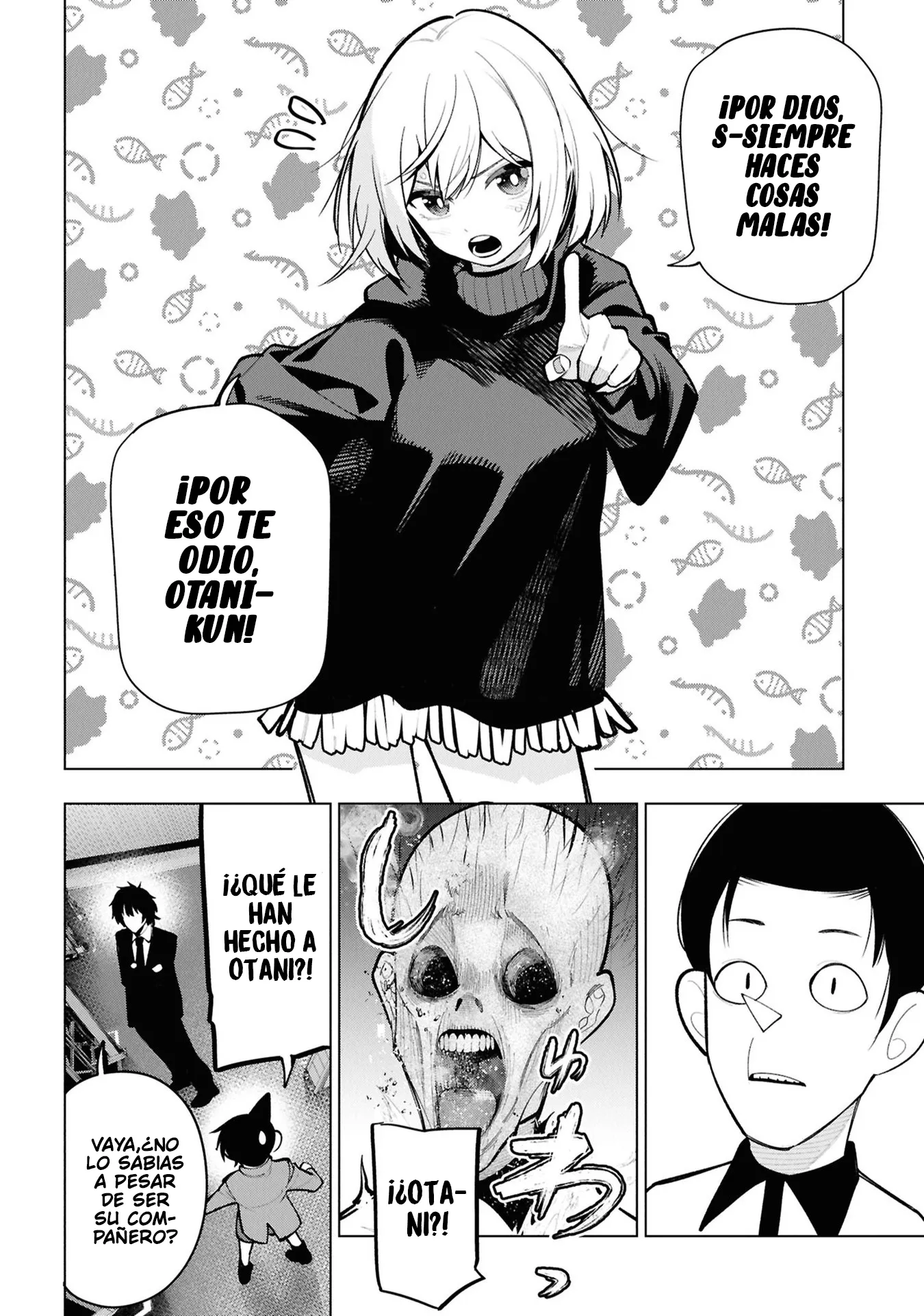 Mattaku Saikin no Tantei to Kitara Capítulo 103 - Page 12