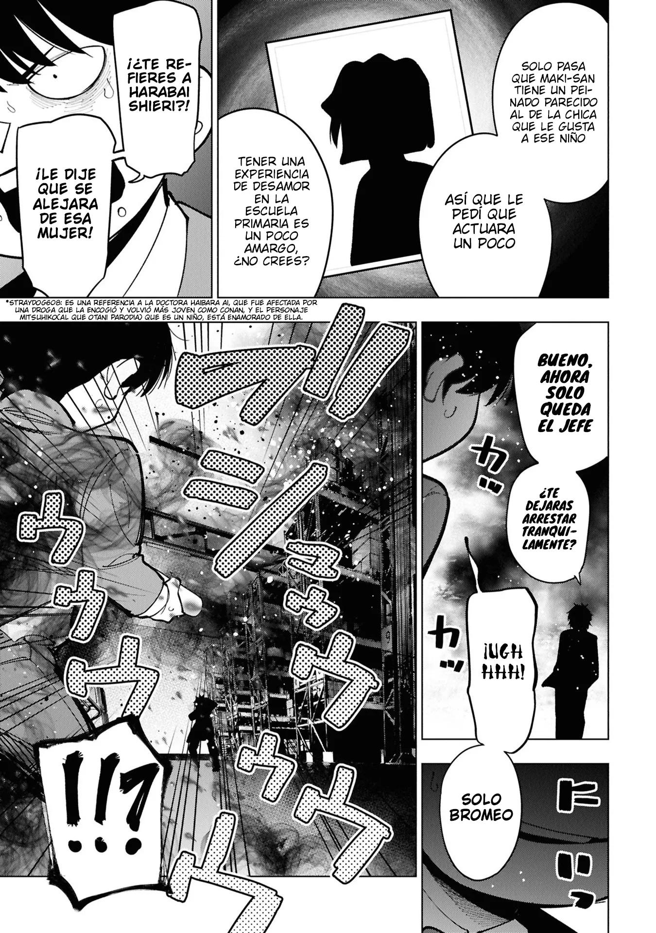 Mattaku Saikin no Tantei to Kitara Capítulo 103 - Page 13