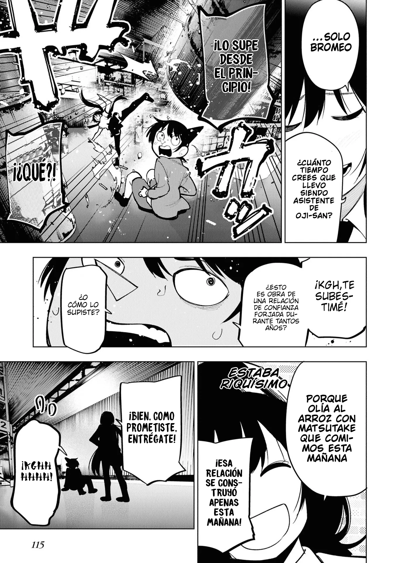 Mattaku Saikin no Tantei to Kitara Capítulo 103 - Page 17